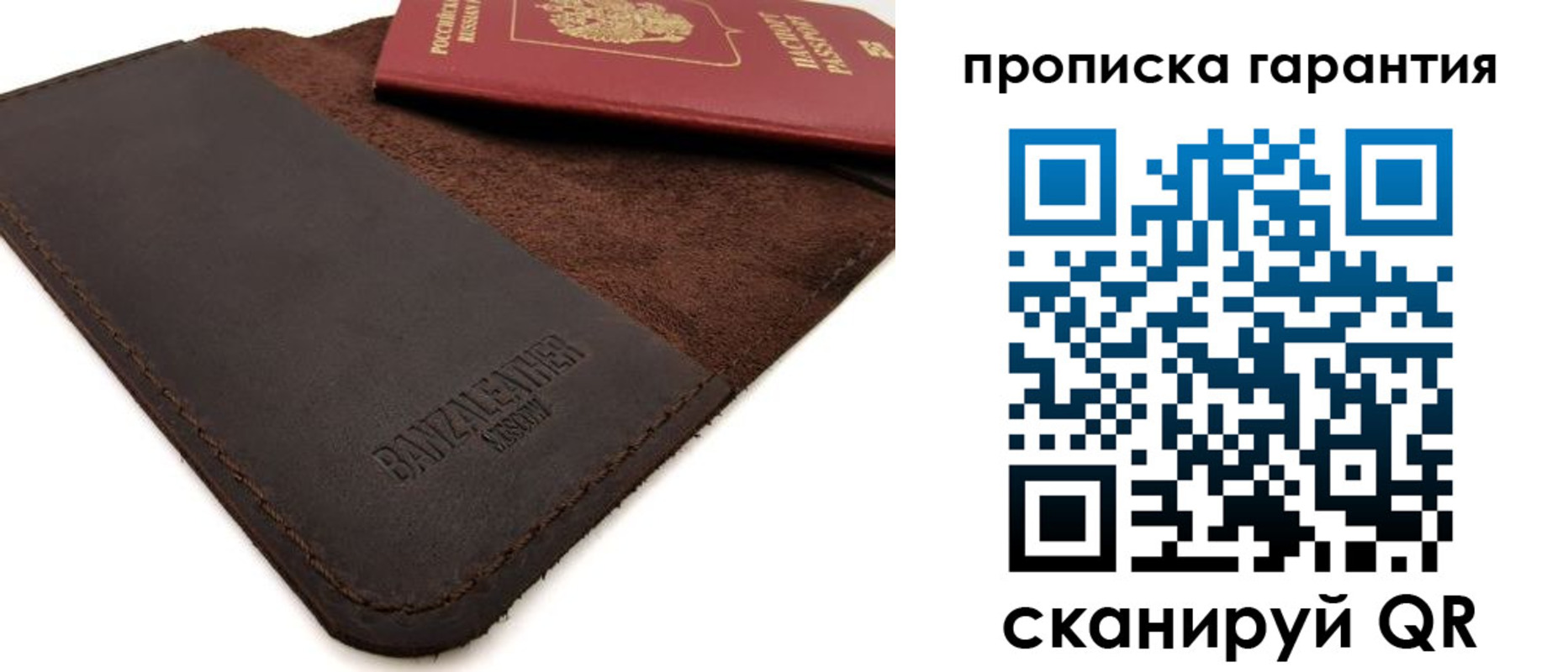 форма 3 в Ковдоре